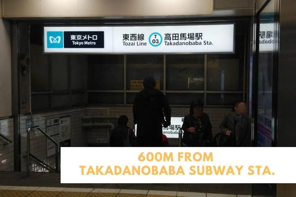 Apartmán Comma House Takadanobaba 401 Prefektura Tokio Japonsko