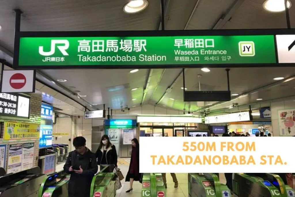 Apartmán Comma House Takadanobaba 401 Prefektura Tokio