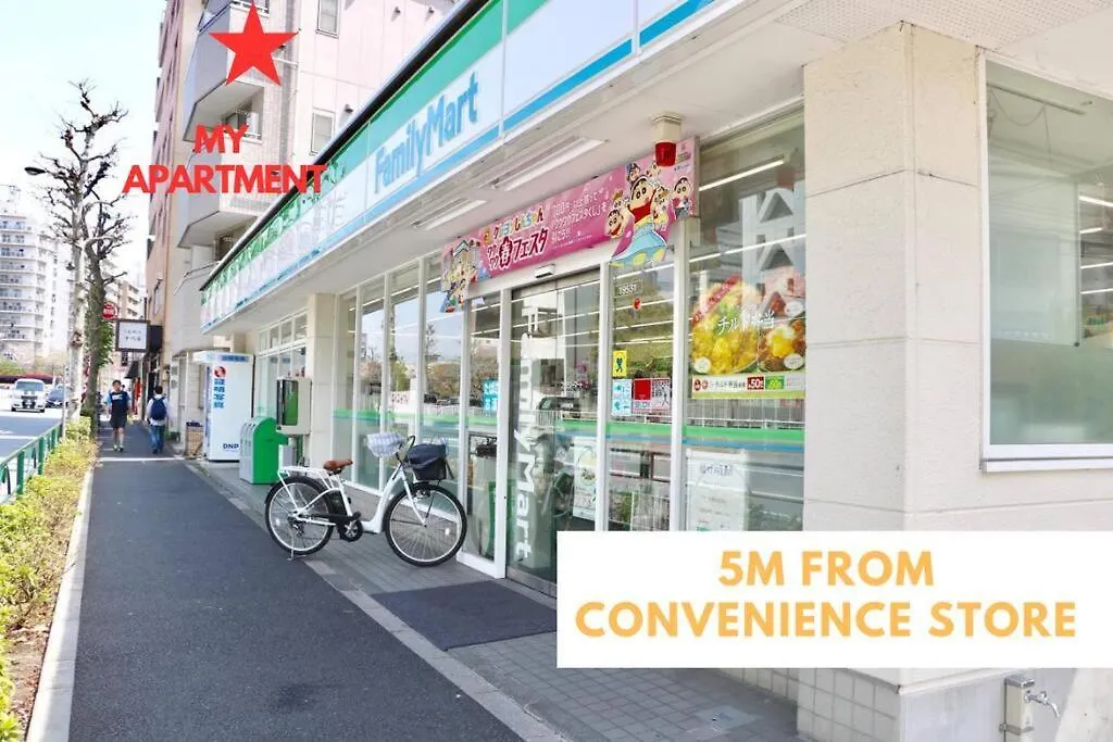 Apartmán Comma House Takadanobaba 401 Prefektura Tokio Japonsko