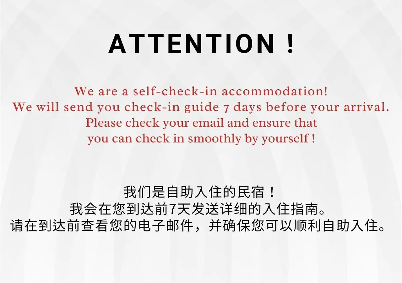 Apartmán Comma House Takadanobaba 401 Prefektura Tokio Japonsko